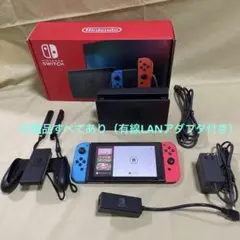 Nintendo Switch HAD-S-KABAA 有線LANアダプタ付き