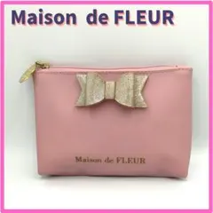 Maison de FLEUR ピンクポーチ リボン付き