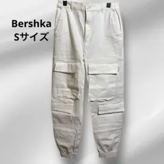 Bershka カーゴパンツ ジョガーパンツ ホワイト Sサイズ