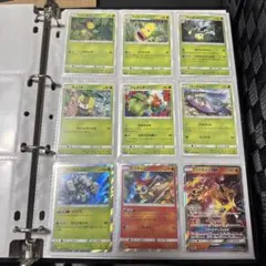 2026年最新】基本雷エネルギー ur sm2kの人気アイテム - メルカリ