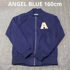エンジェルブルー ブルゾン ジャケット 紺 160cmのサムネイル