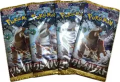 2026年最新】ポケモンカード バラパックの人気アイテム - メルカリ