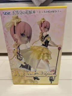 中野一花 masquerade party フィギュア