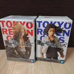 2026年最新】東京リベンジャーズ フィギュア セットの人気アイテム