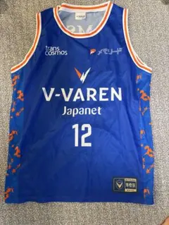 タグ付 名古屋ダイヤモンドドルフィンズ 佐藤選手サイン入り
