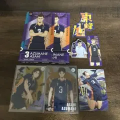 ハイキュー!! 東峰旭 グッズ セット