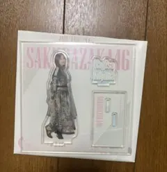 Item thumbnail for item 0248192d-5f17-40cb-99ff-c0c4e52e70f1