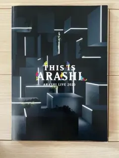 THIS IS ARASHI ARASHI LIVE 2020