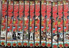 Item thumbnail for item 2f671d4e-f738-4a04-8a26-3db748323af2