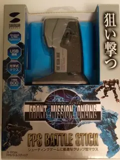 ラトックシステムFireRex1 FileWire SCSI変換アダプター希少品 - メルカリ