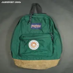 JANSPORT 90s リュック レッド スエードボトム USA製 - メルカリ