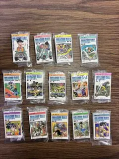 ドラゴンボール コミックスチャームコレクション 14点セット（バラ可）