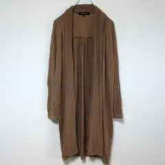 ​【極上肌触り】ロートレアモン カシミヤ混 ロングカーディガン ブラウン 38M