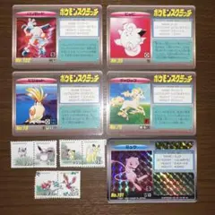 2025年最新】ポケモンスクラッチ ミュウの人気アイテム - メルカリ