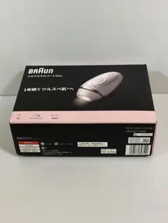 啓*子様 大幅値下げ中！Braun シルクエキスパート　Mini　　PL1103 啓*子様 大幅値下げ中！Braun シルクエキスパート Mini PL1103 - メルカリ