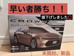 2026年最新】フルファンクションラジオコントロールカーの人気アイテム
