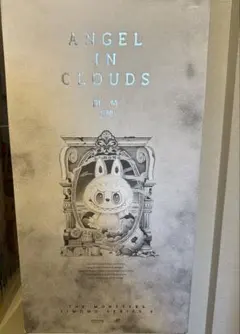 ポップマート　ラブブ　ジモモ