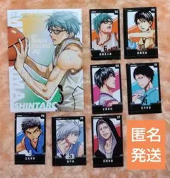 2025年最新】黒子のバスケ 最強ジャンプの人気アイテム - メルカリ