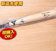 2026年最新】Yanase Bat 野球 バットの人気アイテム - メルカリ