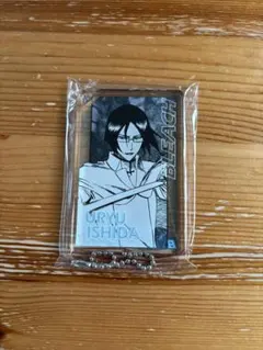 新品未使用 bleach ドミノ風アクリルキーホルダー 石田雨竜 - メルカリ