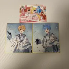 すとぷり るぅとくん ころん 色紙　皆のパジャマブロマイド 値下げ交渉可能