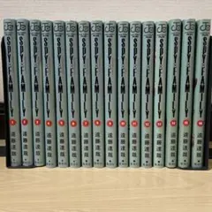 SPY×FAMILY スパイファミリー（1〜16）セット