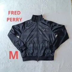 【希少】フレッドペリー トラックジャケット 刺繍ロゴ チェック 袖ライン M