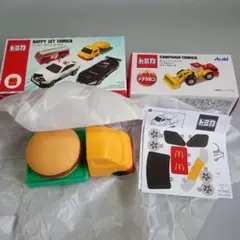 トミカ ただいま工事中 ギフトセット 当時物 日本製 ジャンク コアラ