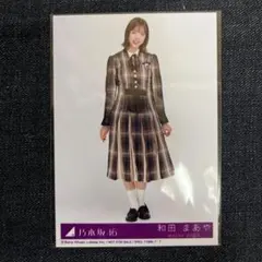 Item thumbnail for item 13e3466c-ff32-409c-aa78-0b5a1ded6c21