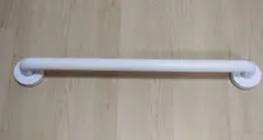 Item thumbnail for item e030c5a3-5c4c-4c9c-9dbe-207f85ac8292