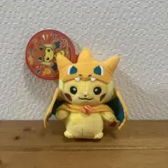 ポケモン メガリザードンＹのポンチョを着たピカチュウ マスコット メガ進化