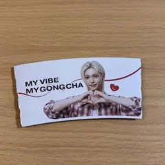 ゴンチャ アイドル