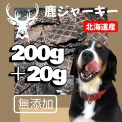 かいこた様 リクエスト 2点 まとめ商品