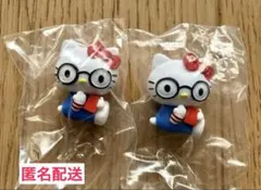 【新品未開封】サンリオ ハローキティ めがねっこちゃんフィギュア　2個セット