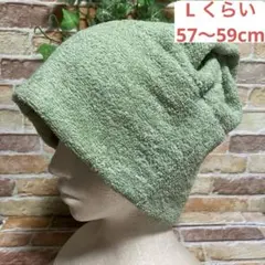 室内用帽子⑤ タオル ヘアケアキャップ 温泉サウナハット 医療用 化学療法 脱毛