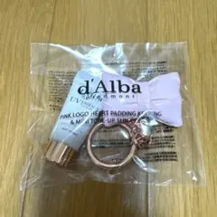d'Alba ダルバ　ピンクリボンチャーム&ミニトーンアップ サンクリーム