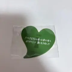 KO1KEYZ 加藤大樹　ステッカー