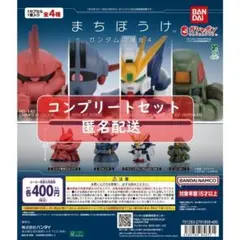 Item thumbnail for item da565665-bf9f-45f7-97a1-884bba17aeca