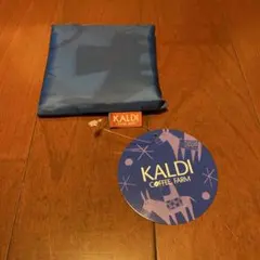 カルディエコバッグ