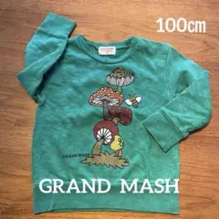 GRAND MASH ／きのこプリント トレーナー 100cm