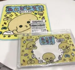 チェゴシム 一番くじ 2点セット