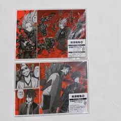 桃源暗鬼　原作グッズ