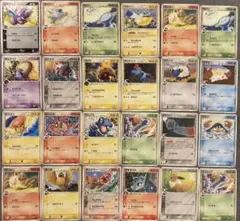 ポケモンカード　まとめ売り　デルタ種　ノーマル