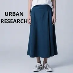 【URBAN RESEARCH】コットンサテン ラップデザイン フレア スカートのサムネイル