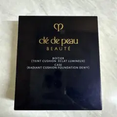 クレドポーボーテ ケース (タンクッションエクラ ルミヌ)