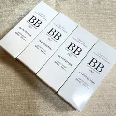 LiaLina オールインワンモイストリフトリッチミルク＆BBクリームセット 