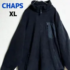 S-G様 リクエスト 2点 まとめ商品