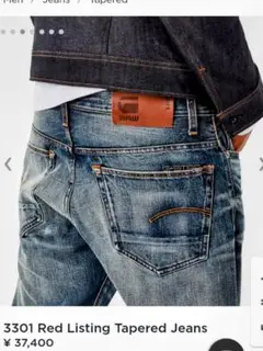 ★★G-STAR RAW 最高級モデル ゴールデンサイズ【W29 L32】