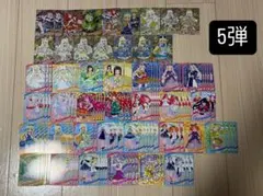 アイプリ カード まとめ売り