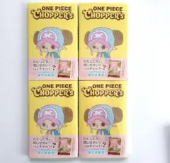 ONE PIECE Chopper's チョッパーズ5冊 カード付き - メルカリ